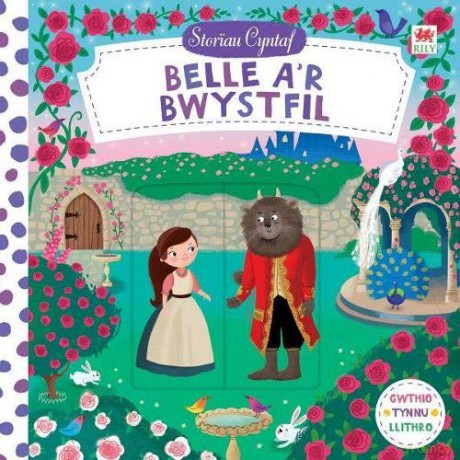 Cyfres Storiau Cyntaf: Belle a'r Bwystfil - Campbell Books [KSIĄŻKA]