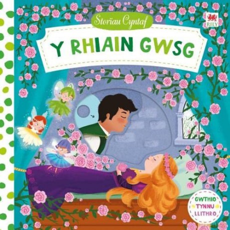 Cyfres Storiau Cyntaf: Rhiain Gwsg, Y - Dan Taylor [KSIĄŻKA]