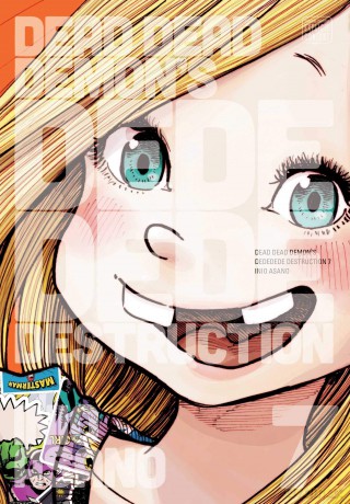 Dead Dead Demon's Dededede Destruction, Vol. 7: Volume 7 - Inio Asano [KOMIKS]