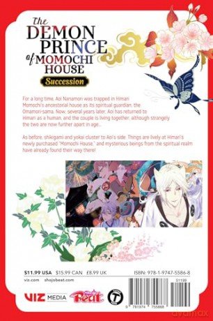 Demon Prince of Momochi House: Succession, Vol. 1: Volume 1 - Aya Shouto [KOMIKS]