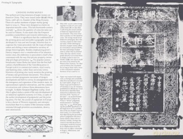 Designing History: Documents and the Design Imperative to Immutability - Chris Lee [KSIĄŻKA]