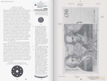 Designing History: Documents and the Design Imperative to Immutability - Chris Lee [KSIĄŻKA]