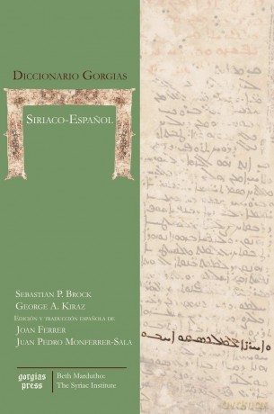 Diccionario Gorgias Siriaco-Espanol - Joan Ferrer [KSIĄŻKA]