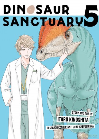 Dinosaur Sanctuary Vol. 5 - Itaru Kinoshita [KOMIKS]