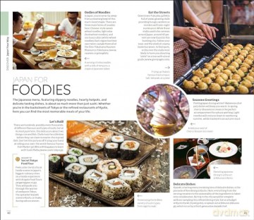 DK Japan - DK Travel [KSIĄŻKA]