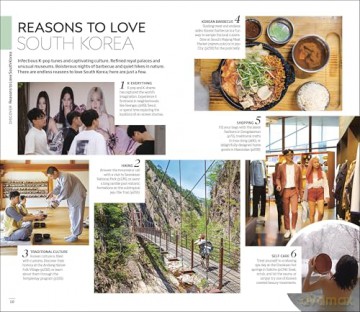 DK South Korea - DK Travel [KSIĄŻKA]