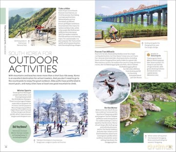 DK South Korea - DK Travel [KSIĄŻKA]