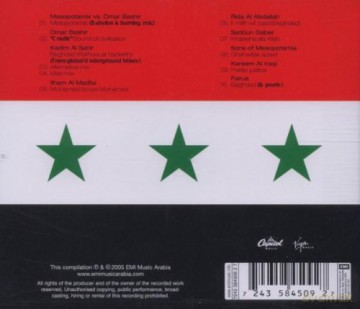 Various Artists: Baghdad Blues [CD]