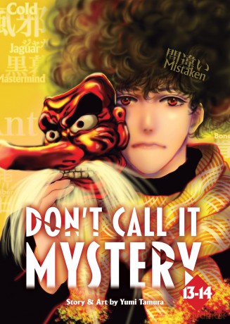 Don't Call it Mystery - Yumi Tamura [KSIĄŻKA]
