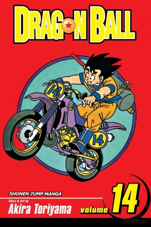 Dragon Ball, Vol. 14: Heaven and Earth: Volume 14 - Akira Toriyama [KSIĄŻKA]