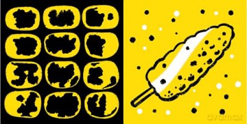 Dulces y Antojitos: A High Contrast Bilingual Board Book - Aaron Bowersock [KSIĄŻKA]