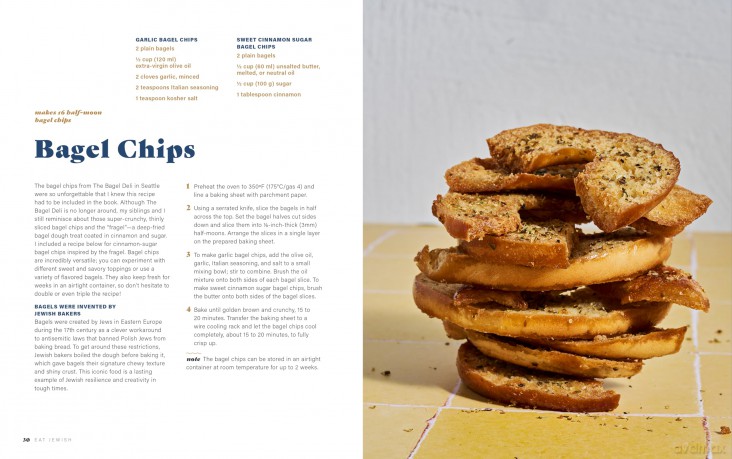 Eat Jewish: Over 100 Recipes That Blend Jewish Heritage, Modern Flavors, and Family Traditions - Melinda Strauss [KSIĄŻKA]