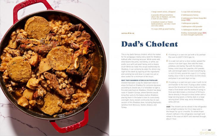 Eat Jewish: Over 100 Recipes That Blend Jewish Heritage, Modern Flavors, and Family Traditions - Melinda Strauss [KSIĄŻKA]