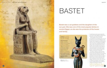 Egyptian Mythology: The Gods, Heroes, Monsters and Legends of Ancient Egypt - Ariel Slick [KSIĄŻKA]