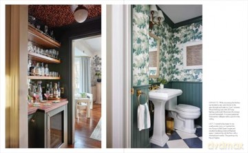 Elements of Timeless Style: Creating a Forever Home - Erin Gates [KSIĄŻKA]