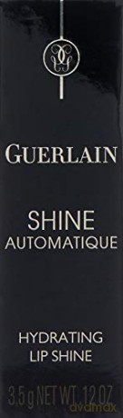GUERLAIN LIPSTICK ROUGE AUTOMATIQUE SHINE 221 (Rouge de Damas) [KOSMETYKI]