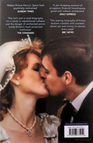 Entitled: The Sunday Times bestselling 'most devastating royal biography ever written' - Andrew Lownie [KSIĄŻKA]