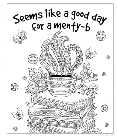 F*ck Around and Find Out: A Sweary Coloring Book for the Fearless - Caitlin Peterson [KSIĄŻKA]