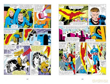 Fantastic Four Epic Collection: The Possession of Franklin Richards: The Possession of Franklin Richards 12; 1980-1981 - Doug Moench [KSIĄŻKA]