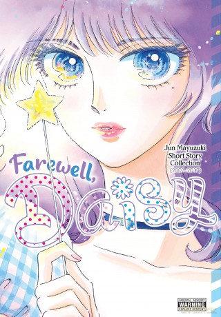 Farewell, Daisy: Jun Mayuzuki Short Story Collection - Amanda Haley [KSIĄŻKA]