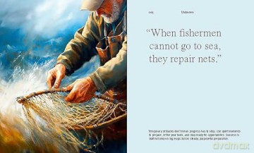 Fishing: Worlds of Wisdom - Asher Erskine [KSIĄŻKA]