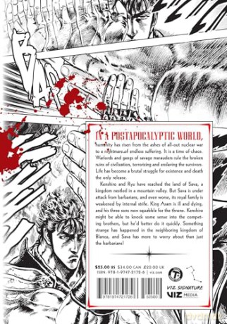 Fist of the North Star, Vol. 17: Volume 17 - Buronson [KOMIKS]