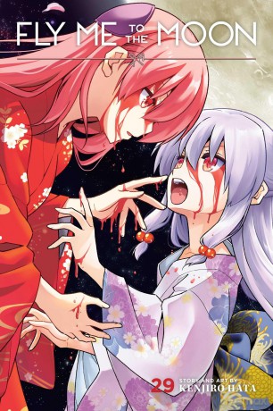 Fly Me to the Moon, Vol. 29: Volume 29 - Kenjiro Hata [KOMIKS]