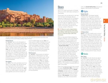 Fodor's Essential Morocco - Fodor's Travel Guides [KSIĄŻKA]