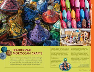 Fodor's Essential Morocco - Fodor's Travel Guides [KSIĄŻKA]