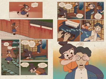 Folk Remedy: Book 1 - Jem Yoshioka [KOMIKS]
