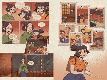 Folk Remedy: Book 1 - Jem Yoshioka [KOMIKS]
