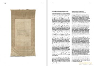 Forms of Awakening: Tibetan Art: From the Jack Shear Collection - Benjamin Bogin [KSIĄŻKA]