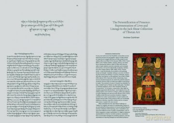 Forms of Awakening: Tibetan Art: From the Jack Shear Collection - Benjamin Bogin [KSIĄŻKA]