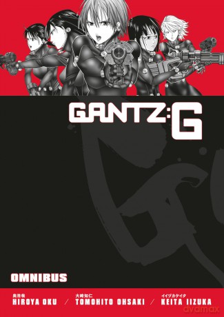 Gantz G Omnibus - Hiroya Oku [KOMIKS]