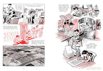 Ginseng Roots: A Memoir - Craig Thompson [KOMIKS]