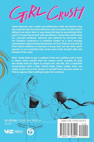 Girl Crush, Vol. 2: Volume 2 - Midori Tayama [KOMIKS]