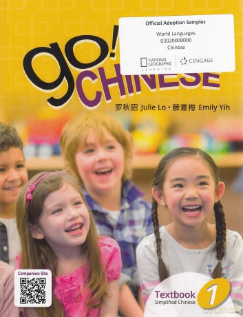 Go! Chinese 1, 2e Student Textbook - Julie Lo [KSIĄŻKA]