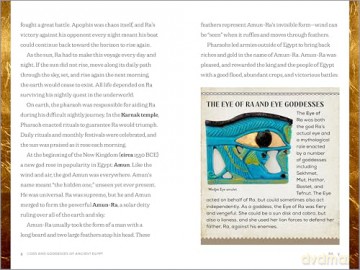 Gods and Goddesses of Ancient Egypt: Egyptian Mythology for Kids - Morgan Moroney [KSIĄŻKA]