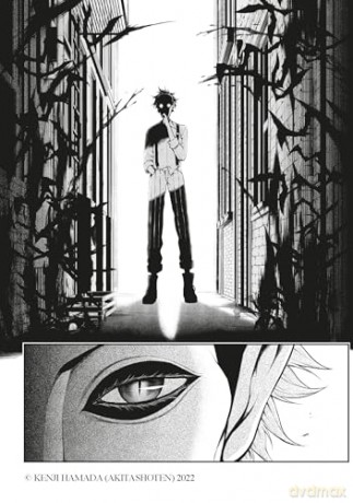 Gran Familia Vol.1 - Kenji Hamada [KSIĄŻKA]