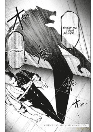 Gran Familia Vol.1 - Kenji Hamada [KSIĄŻKA]