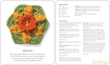 Granny Square and Crochet Motif Card and Book Set: 50 cards and a 64-page book: Patterns for flowers, leaves, and more - Melody Griffiths [KSIĄŻKA]