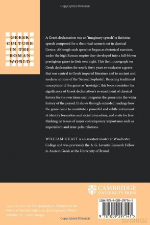 Greek Declamation and the Roman Empire - William Guast [KSIĄŻKA]