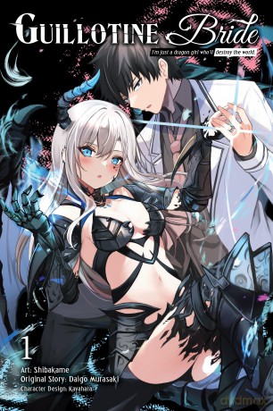 Guillotine Bride, Vol. 1 - Daigo Murasaki [KSIĄŻKA]
