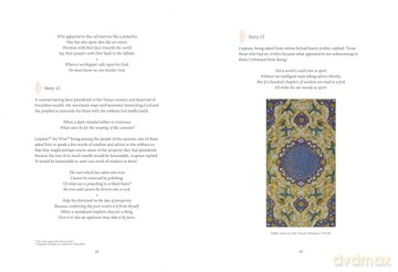 Gulistan Illustrated: The Rose Garden: 13th Century Persian Poems and Stories - Sa'di Shirazi [KSIĄŻKA]