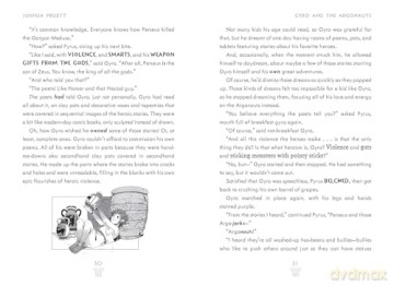 Gyro and the Argonauts! aka the BEST BOOK EVER WRITTEN*: *About a Kid Named After a Sandwich - Joshua Pruett [KSIĄŻKA]