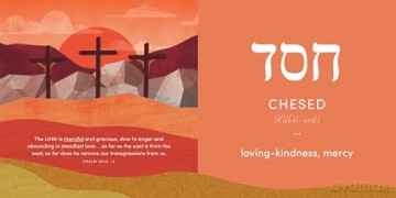 Hallelujah: A Biblical Hebrew Primer - Danielle Hitchen [KSIĄŻKA]