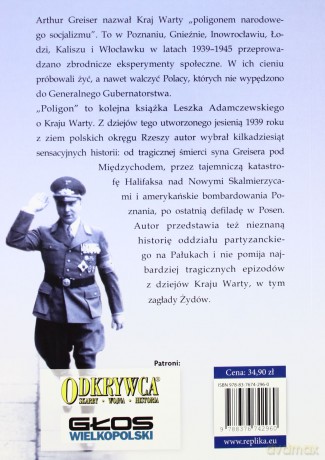 Poligon. Sensacje kraju Warty - Leszek Adamczewski [KSIĄŻKA]