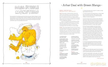 Heartland Masala: An Indian Cookbook from an American Kitchen - Jyoti Mukharji [KSIĄŻKA]