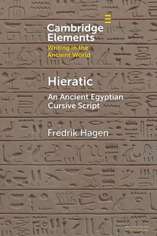 Hieratic: An Ancient Egyptian Cursive Script - Fredrik Hagen [KSIĄŻKA]