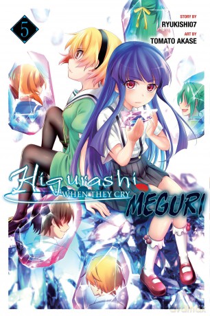 Higurashi When They Cry: MEGURI, Vol. 5 - Alethea Nibley [KSIĄŻKA]
